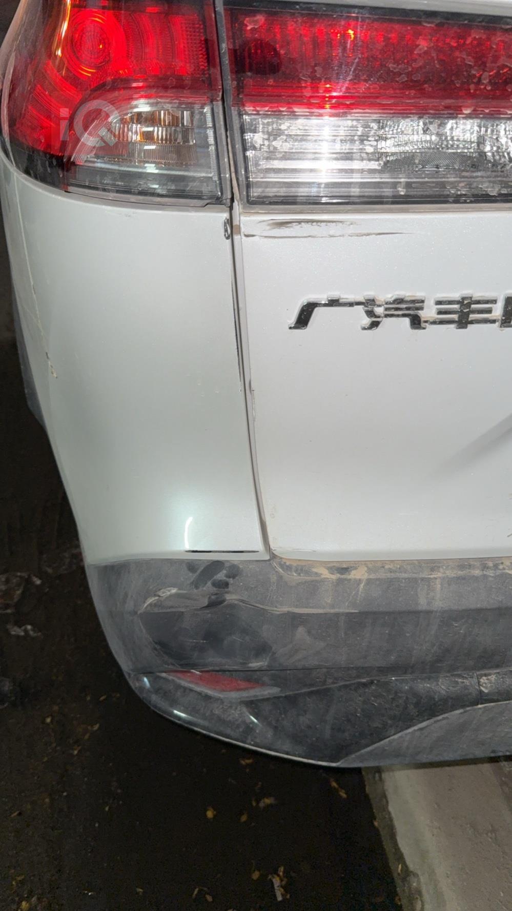 تۆیۆتا فرۆنتلاندەر